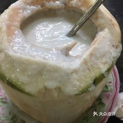711大排檔的椰子沙冰好不好吃 用戶評價口味怎么樣 濤島美食椰子沙冰實拍圖片 大眾點評