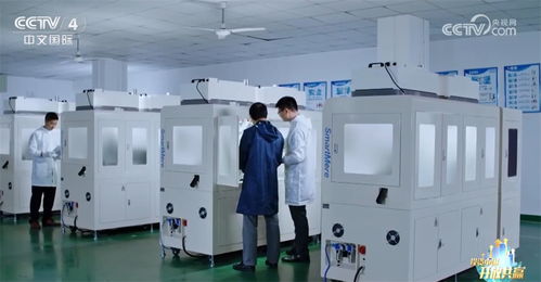 科技創新引領產業布局，中國加快形成新質生產力打造經濟新增長極