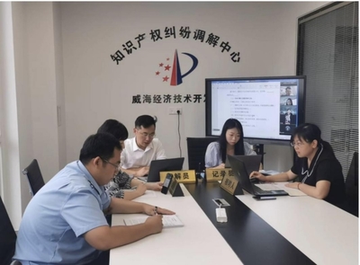 三個精準 以知識產權法治營商服務為企業技術咨詢保駕護航